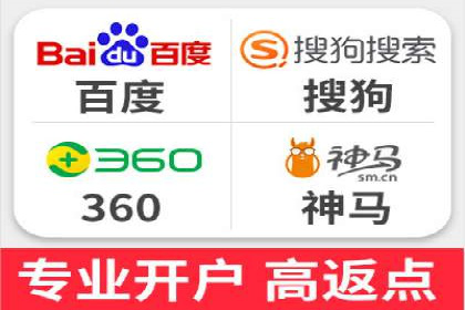 SEM代运营机构成功案例：转化率翻倍秘诀